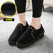 2015 winter season new Korean version and cashmere pea bread snow shoes shoes shoes rivet tassels shoes wave