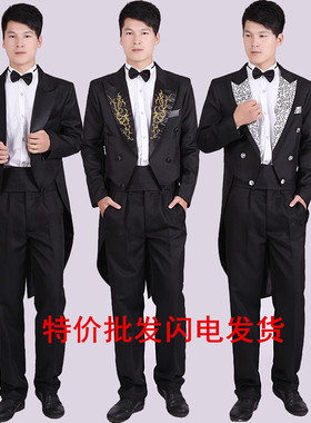 燕尾服男套装燕尾服男魔术表演服装爵士套装舞蹈比赛大合唱演出服