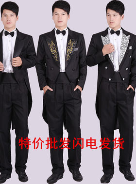 燕尾服男套装魔术爵士舞蹈比赛