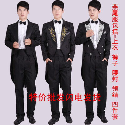 燕尾服男套装魔术爵士舞蹈比赛