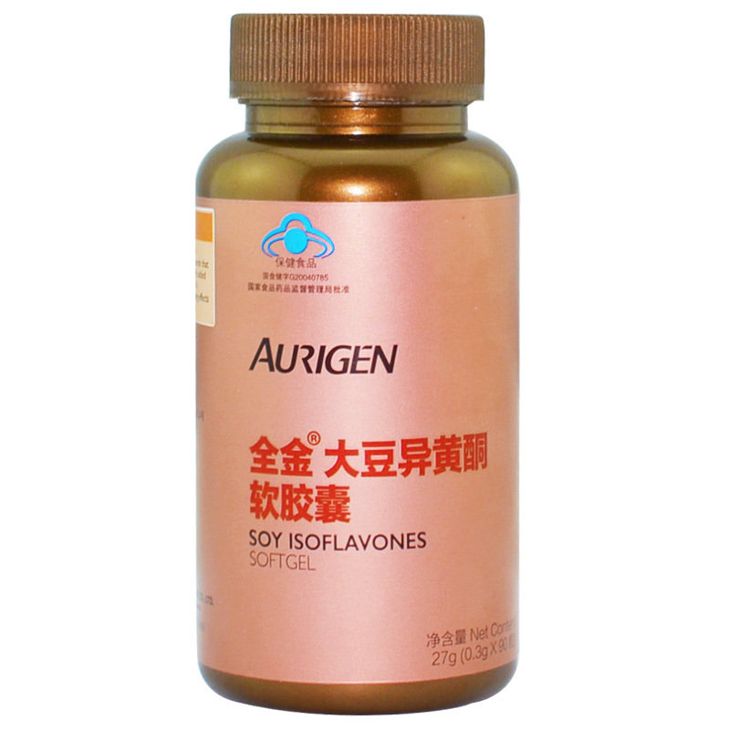 买1送1礼 全金大豆异黄酮软胶囊90粒女性延缓衰老保健品