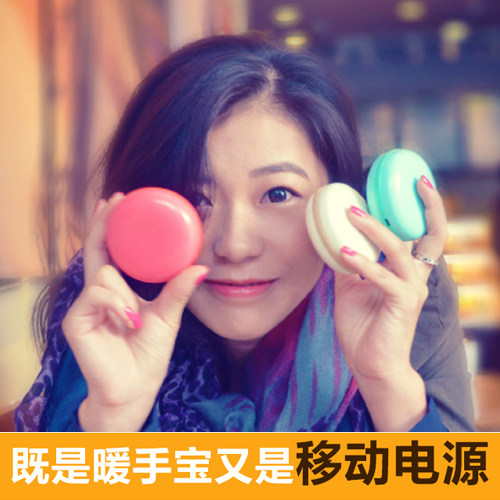 Réchauffeur USB pour les mains - Ref 416230 Image 1