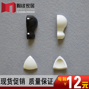 欧姆线包角收边 白色阳角阴角转角倒角腰线瓷砖包头压条 北欧风格