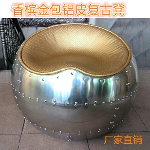 铝皮苹果凳 糖果椅 小圆球凳 创意球形金属凳 换鞋矮休闲凳子