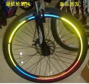 Autocollant pour vélo WOHO - Ref 2291778 Image 1