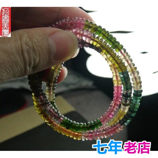 巴西碧玺算盘佛珠时尚饰品特价
