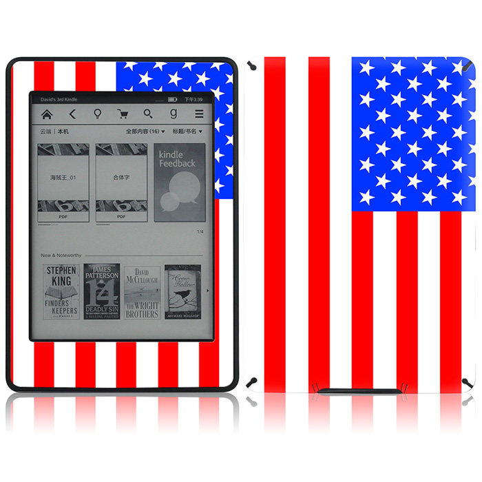 Sticker pour téléphone mobile - Ref 1375203 Image 1