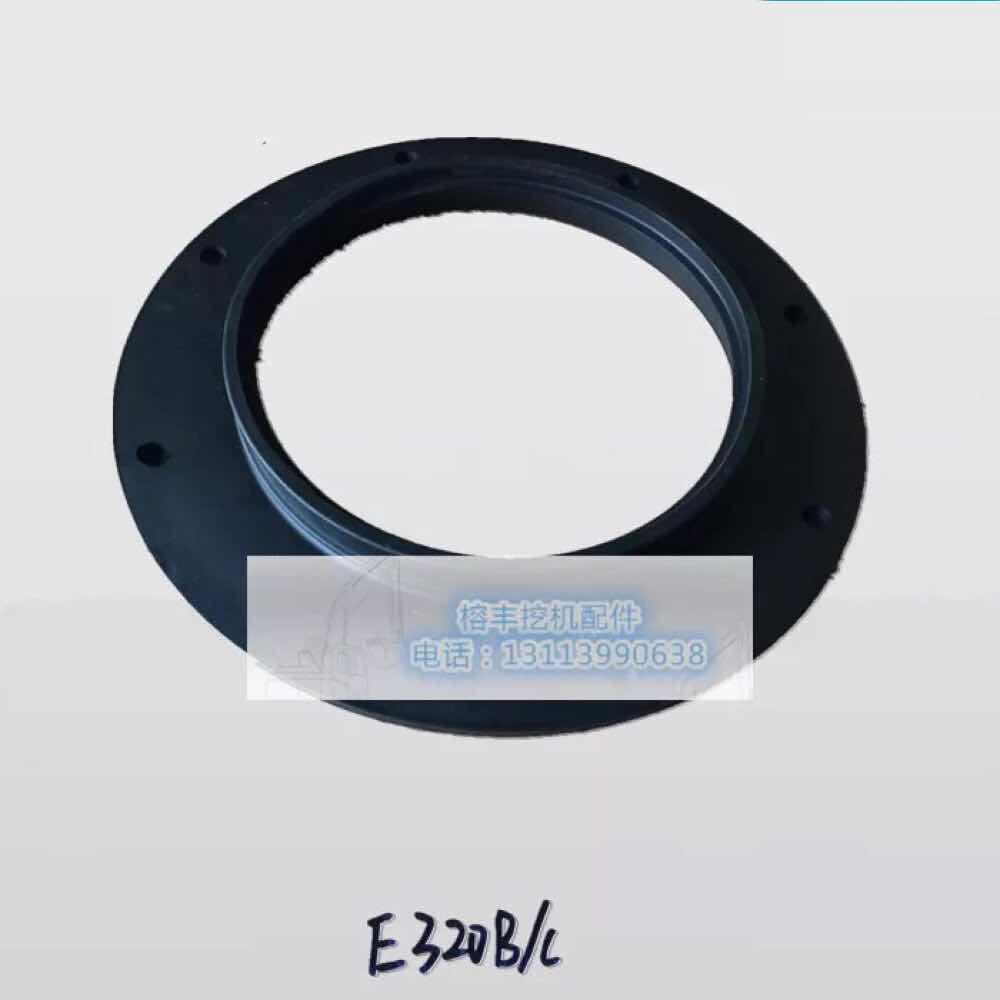 卡特E320B/320C/320D 分油中胶圈 分油盅盖 防尘油封 挖掘机配件