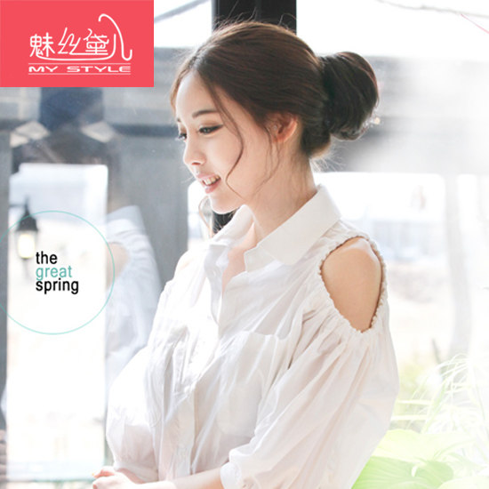 Extension cheveux - Chignon - Ref 242657 Image 1