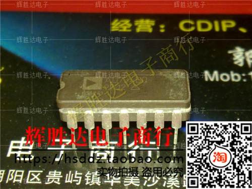AD734BQ进口现货，集成电路IC 批量供应