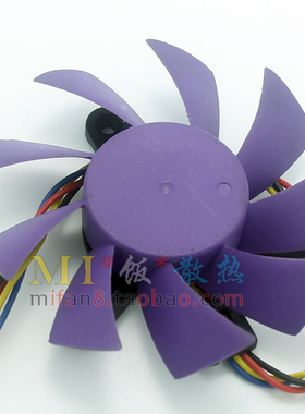 旌宇GTX650 小强版 GTX460 GTX560 温控显卡风扇 128015-SH2 EP