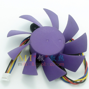 GTX560 GTX460 温控显卡风扇 128015 旌宇GTX650 SH2 小强版