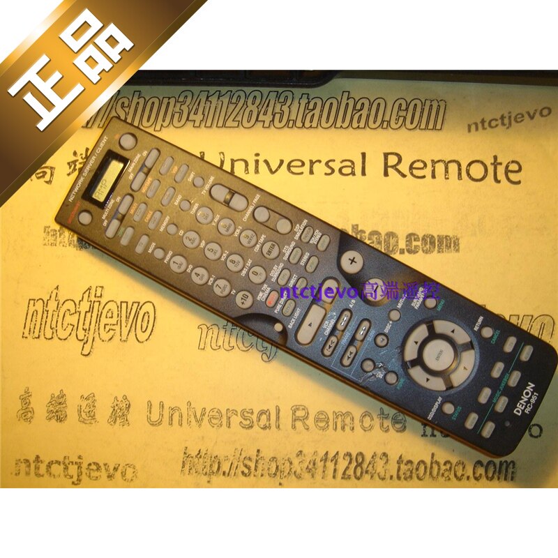 代用天龙DENON功放AVR-1082遥控器龘适合3800 3801 3802 AVC-3500