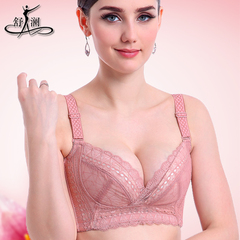 Coques pour soutien-gorge hydration - Ref 812017 Image 22