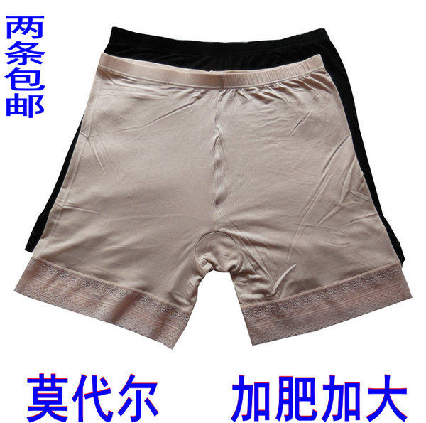 body amincissant - Ref 678475 Image 1