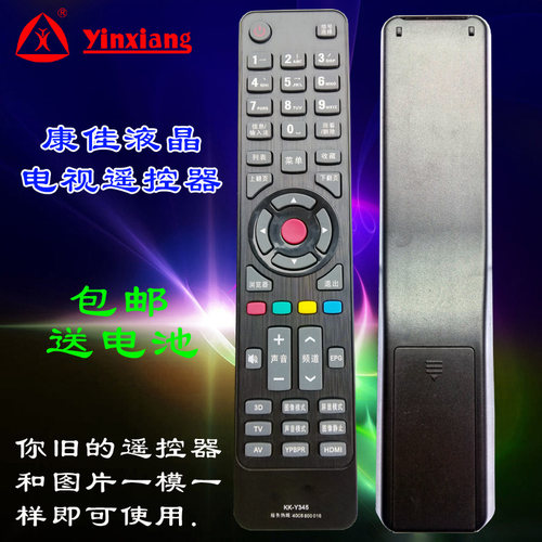 上等材质 持久耐用 手感舒适