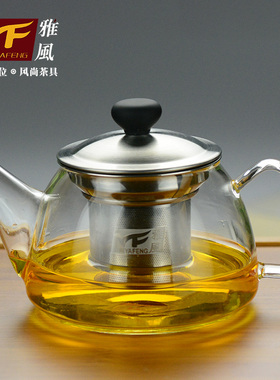 雅风加工（京映）玻璃泡茶壶加厚耐高温电陶炉煮茶不锈钢过滤网