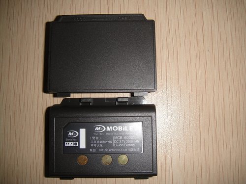 适用mcb-6000s mcb6000 mcb6200C 韩国M3 MOBILE COMPI 锂电池 - 封面