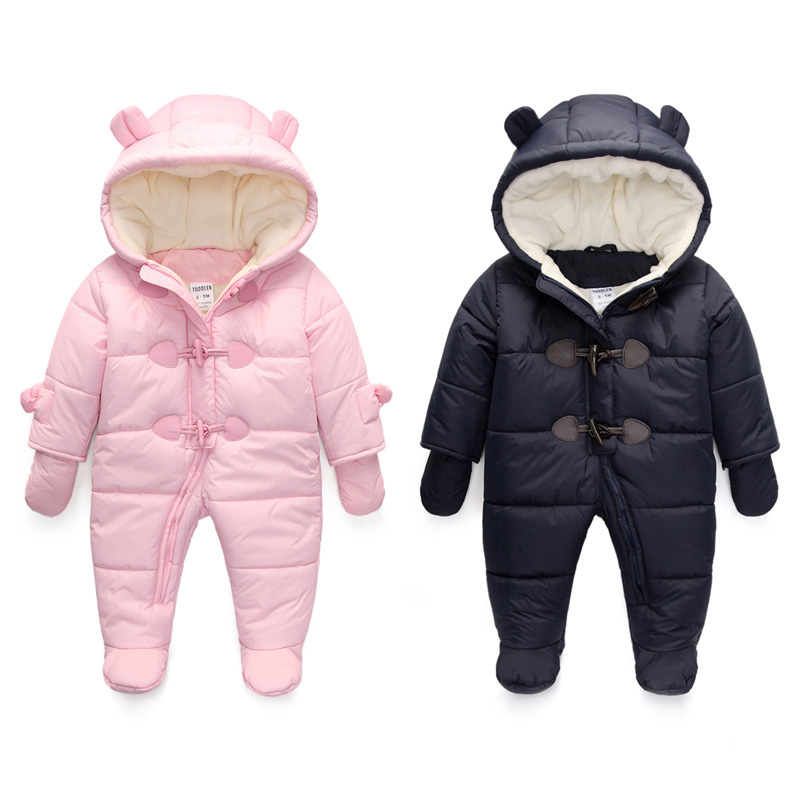 Manteau pour enfant - Ref 2163314 Image 1