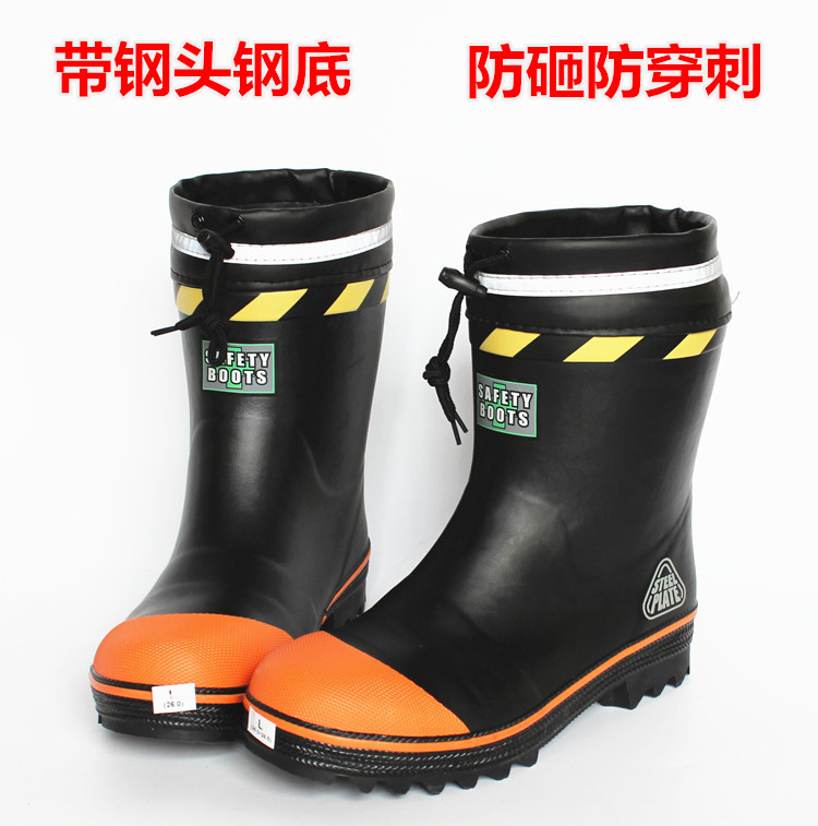 Chaussures - bottes caoutchouc homme - Ref 960327 Image 1