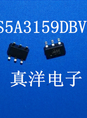 贴片 TS5A3159DBVR TI 丝印JA8K SOT23-6 全新现货