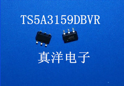 贴片 TS5A3159DBVR TI 丝印JA8K SOT23-6 全新现货