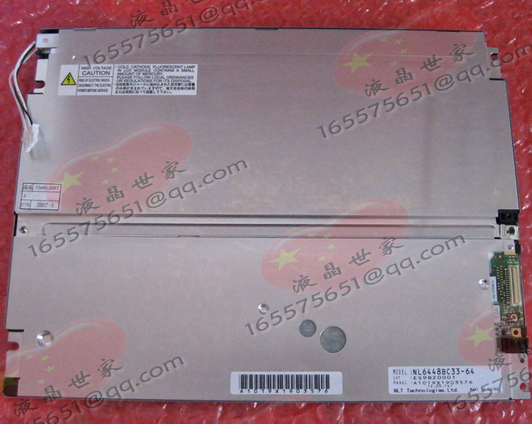 NL6448BC33-64，NL6448BC33-64D，NEC液晶显示屏，逆变器，高压条