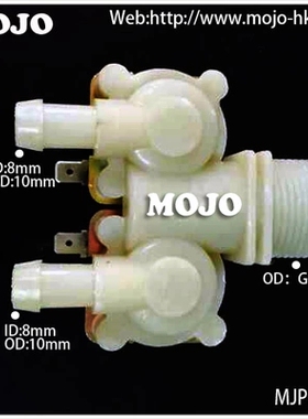 电磁阀 MJ-PSJ01 6分 进水10mm倒插式出水 常闭进水阀DC12V