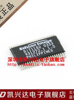 SII1162CS48 SILICON TSSOP48 现货库存▲品质保证