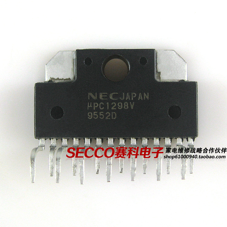 upc1298v功率放大器ic功放