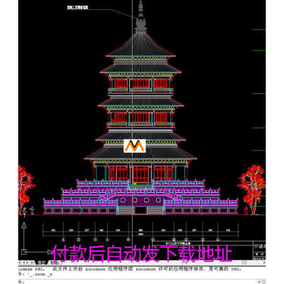 X49寺庙寺院大型圆通宝坛方形底座五檐三层圆形寺院佛坛殿CAD图纸