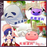 Accessoires pour perruques - Ref 229768 Image 9