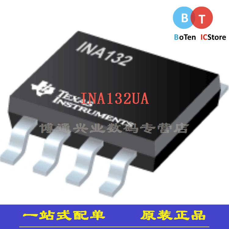 INA132UA P80C31BH1 P15C3861Q OPT101PG4 OPA615IDR BD6072HFN