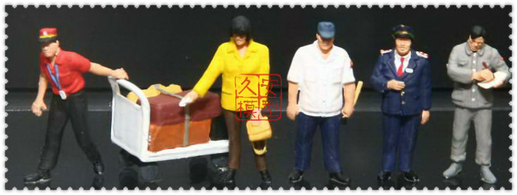 仿真 微缩小人 1:87 PREISER 10571 中国铁路列车员 行李托运员