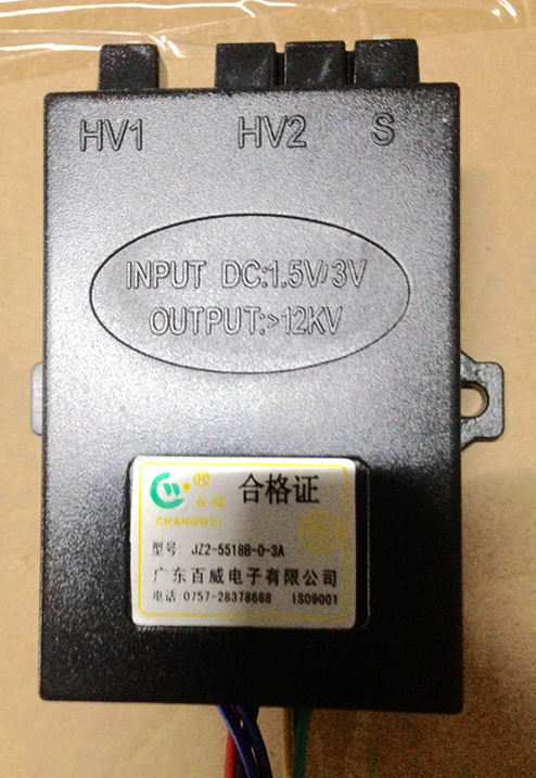 百威电偶湖南迅达用电火器点火