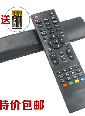 适用于开博尔网络高清播放器 K10 k670i k610i k660i K610 安卓版遥控器