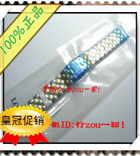 原装正品适用浪琴军旗钢带L47163,L47743皮带互换表链间金 18MM