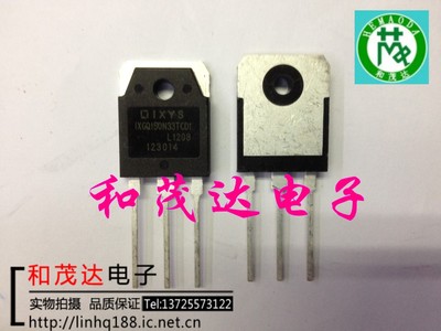 IXGQ150N33TCD1 TO-3P IGBT管 IXGQ150N33 MOS场效应 液晶管