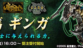 魔戒可动人偶全场特价包邮