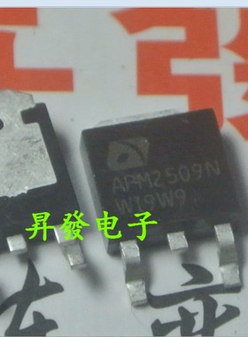 〖昇發电子〗贴片三极管 APM2509N  质量保证