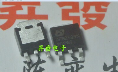 〖昇發电子〗贴片三极管 APM2509N  质量保证