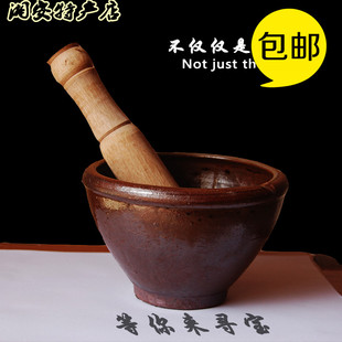 家用焦巴捣蒜器擂茶钵椒吧抖杵小号 湖南安仁特产抖辣椒钵 土钵碗