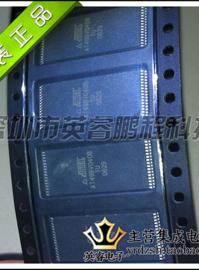 【英睿鹏程】AT49BV040B-TU AT49BV040B AT49BV040 TSSOP32原装