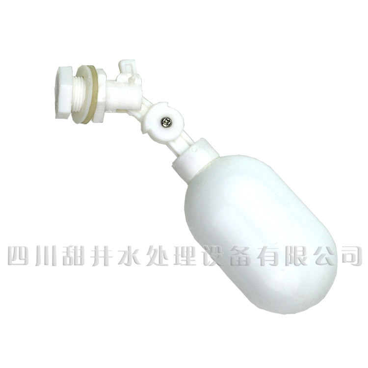 净水器 饮水机 浮球阀 上浮球  饮水机 小联通两分螺纹丝口 正品,厨房电器,净水/饮水机配件耗材,淘宝优惠券,粉丝福利购,淘宝优惠卷