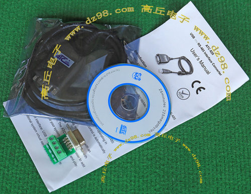 ATC-820 USB TO RS485 USB到485转换器 转换线