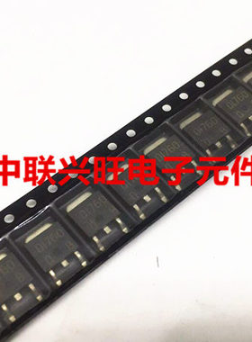进口罗姆 贴片三极管 功率晶体管 2SD1760 D1760 3A50V TO-252