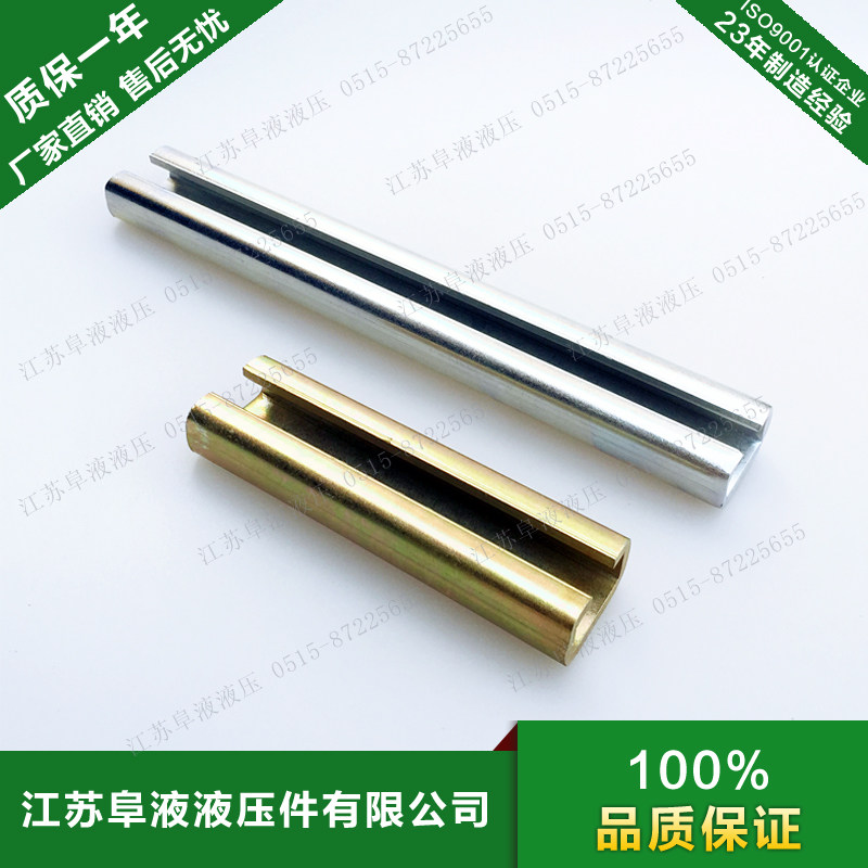 管夹导轨 重型管夹导轨 C型钢 TH-E导轨槽 1米/根 重型导轨