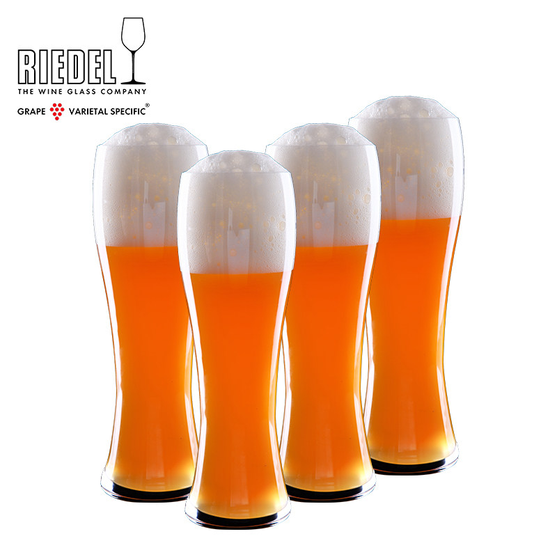 riedel官方正品 vivant啤酒杯4支装 德国进口无铅水晶