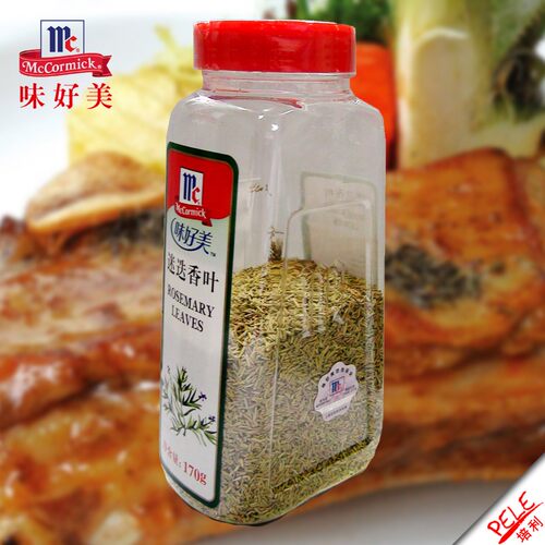 味好美170g意面披萨牛排迷迭香