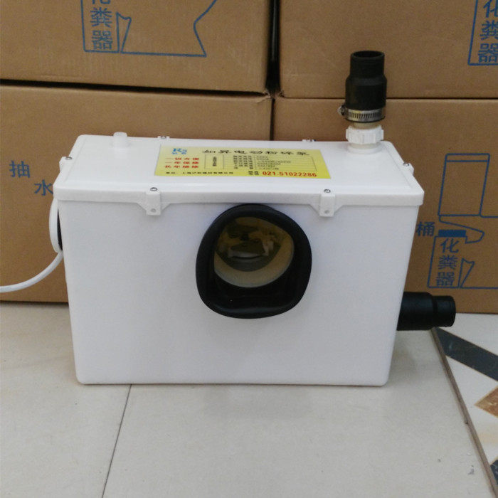 如昇 电动化粪器粉碎泵 后排马桶污水提升器 地下室上扬专用